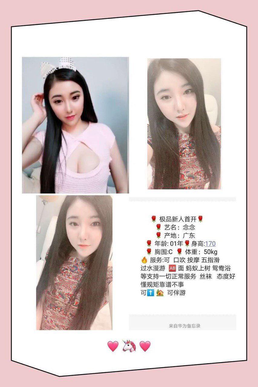 梦中的艳情回忆未删减资源